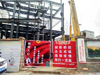 ����·����վʩ���ֳ�